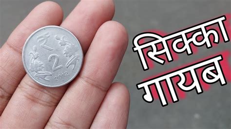 Youtube.com Dapping Coin Buttons 的图像结果