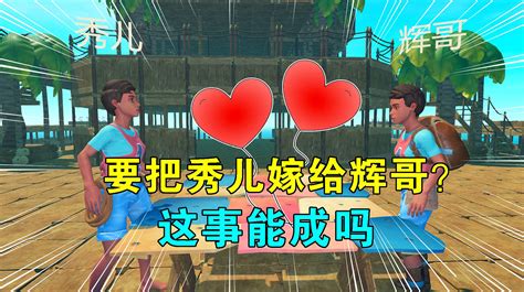 酷凡我的世界多人幸运方块PVP大乱斗（无字幕）_腾讯视频