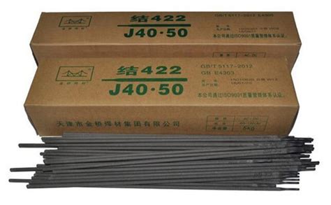 超能422焊条 不锈钢焊条型号 506焊条 电焊条 电焊条有几种型号