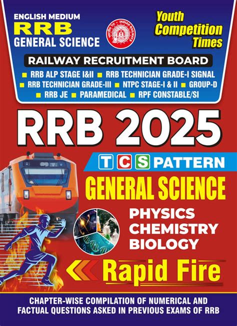 RRB General Science Rapid Fire 2025 Hindi Medium – YCT Book Digital