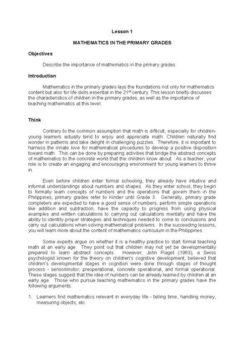 Class 1 Teaching Math 1 Exercise 的图像结果