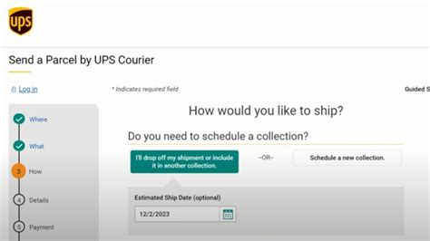 UPS Labels 的图像结果