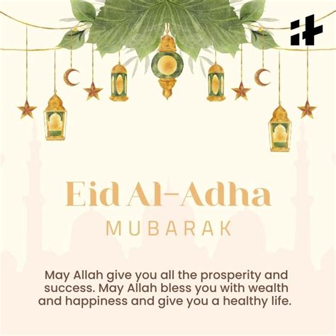 Eid-Ul-Adha 2023: Top Eid Mubarak Wishes, Messages, Greetings, Images ...