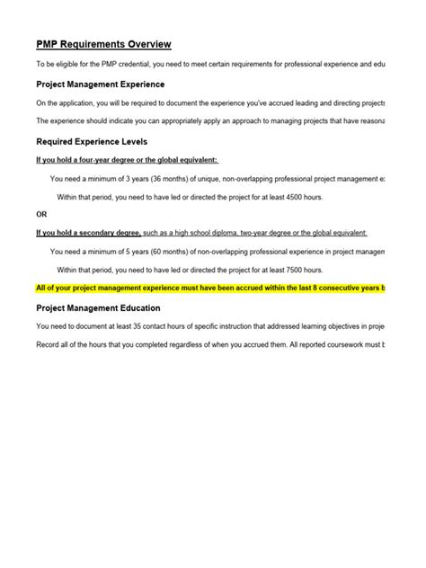 Sample PMP Application 的图像结果