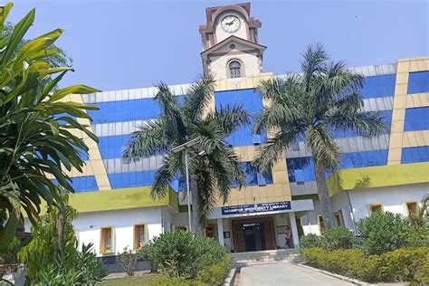 Manipur University Imphal Campus: Photos, Virtual Tour