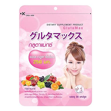 L Glutathione 250mg 30 Capsules Clear Skin Acne Problems Freckles ...