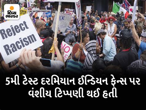 The spy will be present in the stands during the second T20 ...