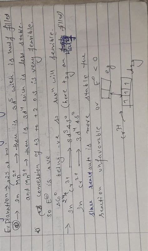 Why is E0 value for Mn3+/Mn2+ couple much more positive than that for ...