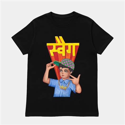 Swag Yodha Tee – Stylit