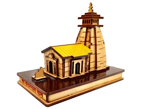 KEDARA Innovation Wooden Kedarnath Temple Miniature 3D Handmade ...