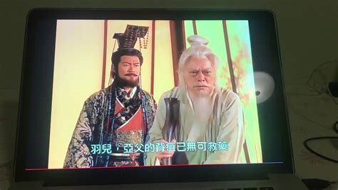 HK TVB Drama Serial DVD "楚漢驕雄" (楚汉骄雄), Hobbies & Toys, Music & Media, CDs & DVDs on Carousell