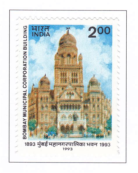 India-Mint 1993 Centenary of Greater Bombay Municipal Corporation Buil ...