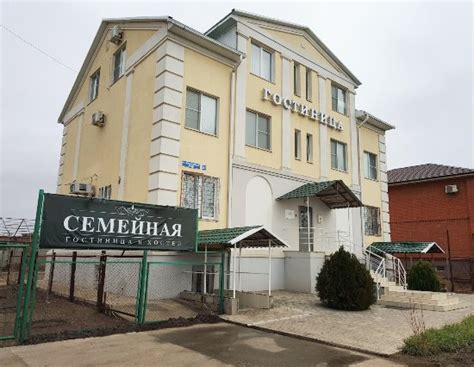 SEMEYNAYA (Astrakhan) - Hotel Reviews & Photos - Tripadvisor