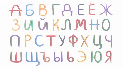 俄语中的字母哪些是清辅音，哪些是浊辅音？_百度知道