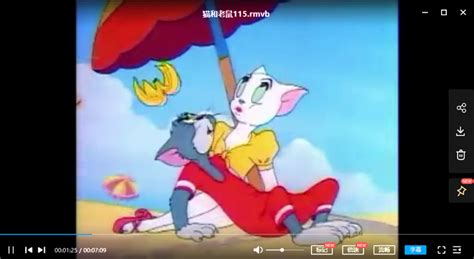 著名动画《猫和老鼠四川方言版》全集高清无字幕合集[RMVB]百度云网盘下载 – 好样猫