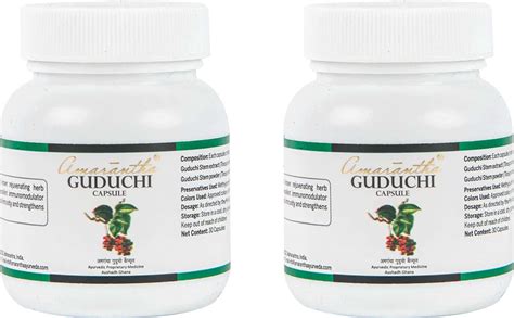 Buy AMARANTHA Online & Get Upto 60% OFF at PharmEasy