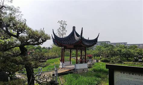 SUIGETSU PARK (2026) All You Need to Know BEFORE You Go (with Photos ...