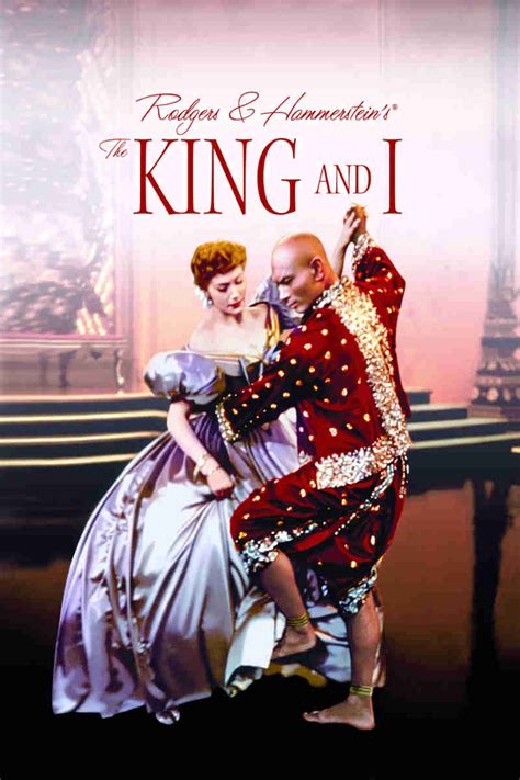 The King And I (1956) now available On Demand!