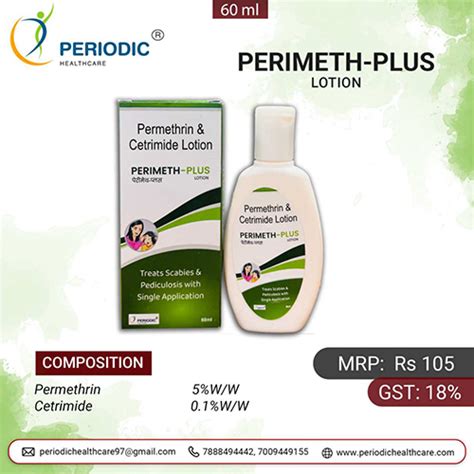 PERIMETH-PLUS LOTION Periodic Healthcare