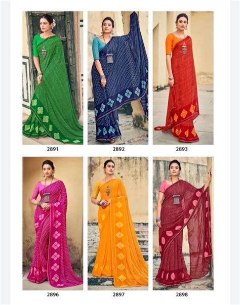 LT SAREE AFSANA WEIGHTLESS INNOVATIVE LOOK SAREE CATALOG - textiledeal.in