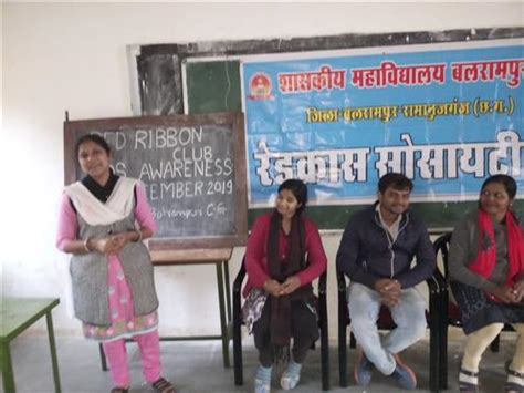 Red Ribbon - Govt. College Balrampur, CG | Balarampur College, CG ...
