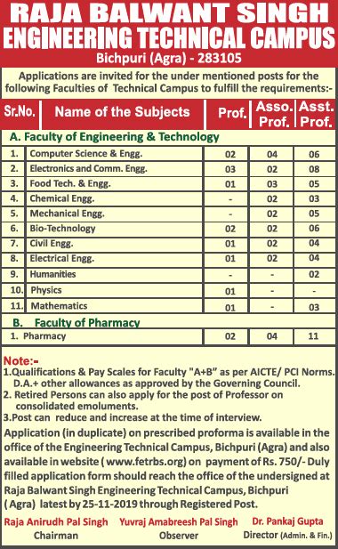 RBS Engineering College Biotech Faculty Job Openings