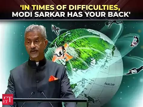 EAM Jaishankar stresses on importance of the Pravasi Bharatiya Divas ...