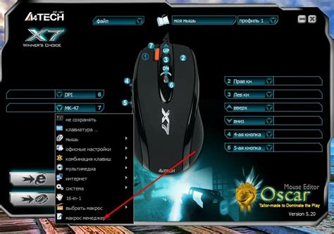 Logitech Macro Setup 的图像结果