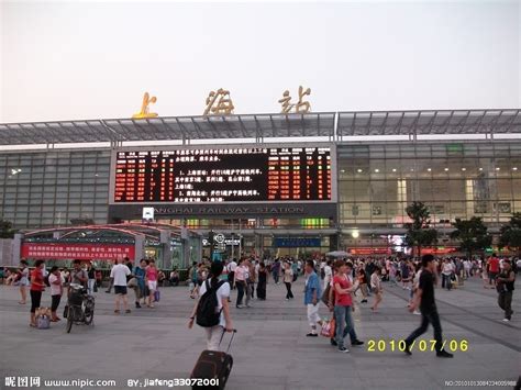 上海火车站摄影图__国内旅游_旅游摄影_摄影图库_昵图网nipic.com