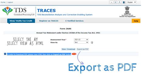 2 easy ways to Download and View Form 26AS for filing Return of Income