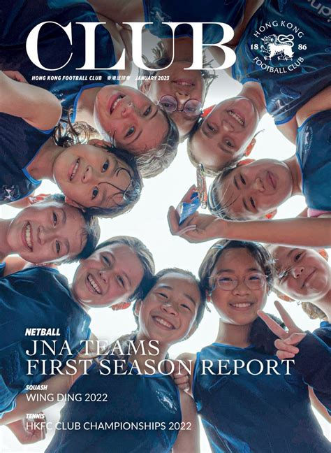 Image result for Club Magazine Back Issues