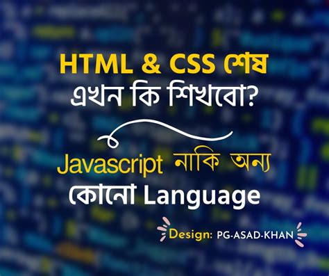 Hablu Programmer Python 的图像结果