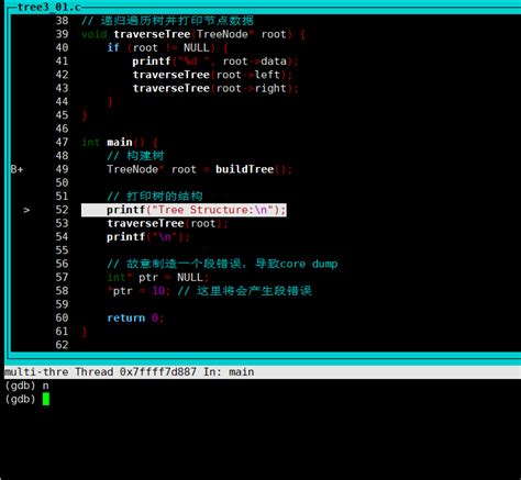 Debugging MIT GDB 的图像结果