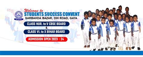 Students Success Convent, Sarbhadh, Gaya - Best School for children in ...
