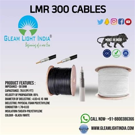 RF Cables - Cable LMR 200 Manufacturer from New Delhi
