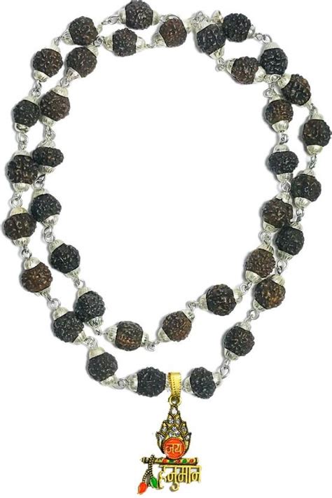 shri haridas jai hanuman locket with silver plated rudraksha mala Beads ...