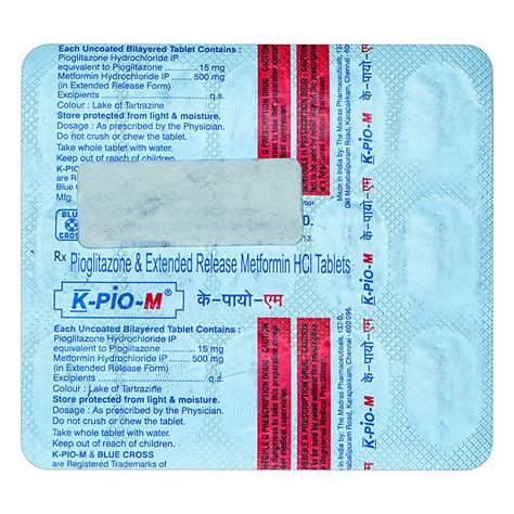 K-Pio-M Tablet | Uses, Side Effects, Price | Apollo Pharmacy