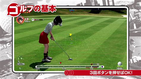 ‎高视高尔夫-功能强大的Golf视频教学平台 on the App Store