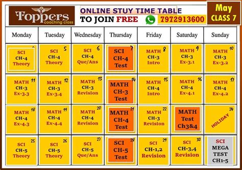 Toppers Timetable 的图像结果
