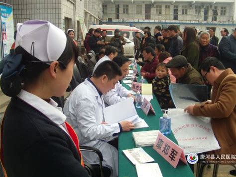 活动照片 - 图片信息 - 唐河县人民医院 - 唐河县唯一三级综合医院