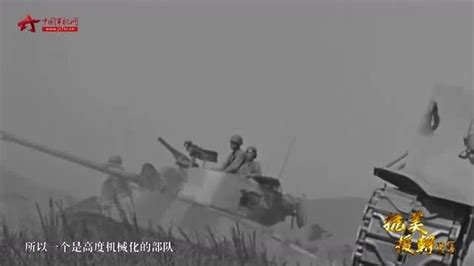 1954年解放军第一次炮击金门，美国人的做法令毛泽东摸清美国的战略底牌_凤凰网视频_凤凰网