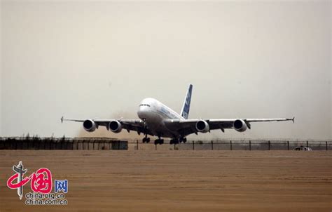 空客a380 起飞速度 空客A380飞行速度