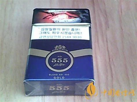 555(三五)牌香烟价格表和图片_进口蓝色555香烟薄荷多少钱一包-555(三五)有几种-香烟网