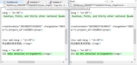 How to Combine Text Files Using EmEditor 的图像结果