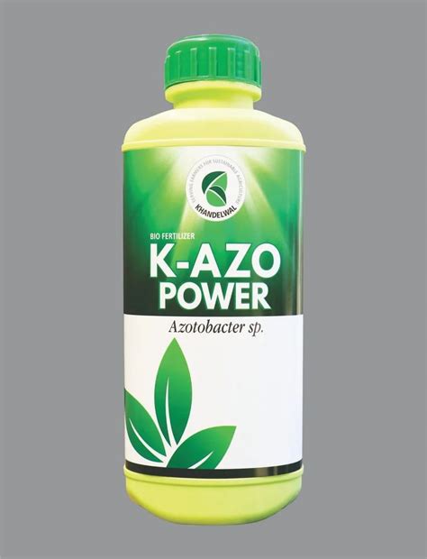 Bio Fertilizer - Water Soluble Humic Acid Manufacturer from Belagavi
