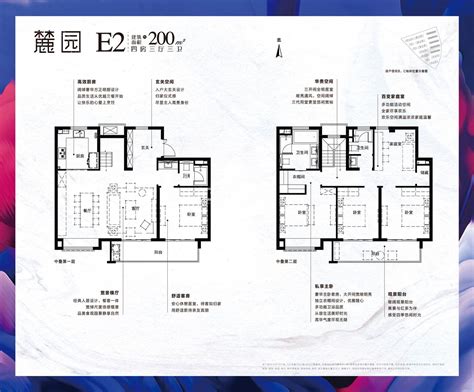 小户型装修效果图大全2017图片 – 设计本装修效果图