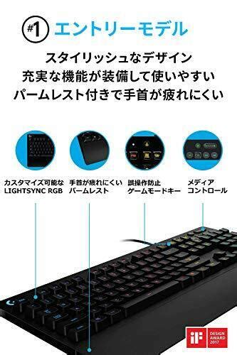 Buy Logitech G Logitech G Gaming Keyboard Wired G213 Palm Rest Japanese ...