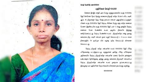 காட்டிக்கொடுத்த போன் சிக்னல்.. மருத்துவமனையில் பெண் கொரோனா நோயாளி ...