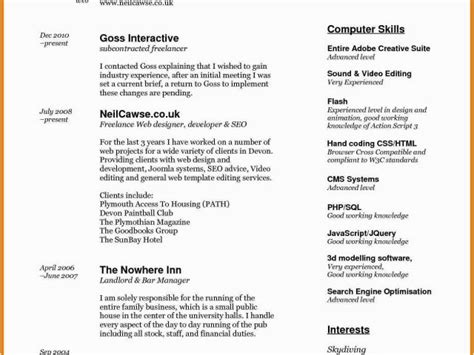 Computer Knowledge in Resume 的图像结果