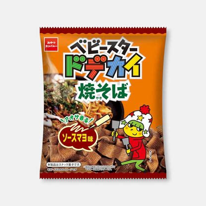 Oyatsu Company Baby Star Dodekai Yakisoba (Mayonnaise Sauce) 67g – Buy ...
